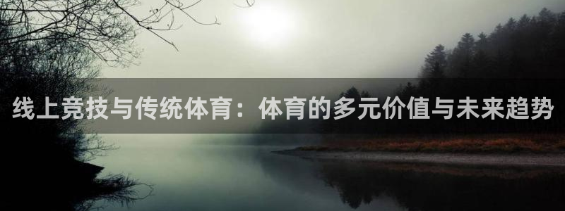蜘蛛直播体育足球